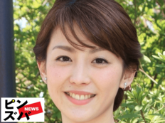 「この透明感はヤヴァい！」体調不良のフジ宮司愛海アナ、白いタンクトップ姿で完全復活宣言！