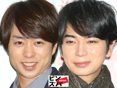 松本潤 ぬいぐるみ 嵐 松潤 2025年最新】嵐 松本潤ぬいぐるみの人気アイテム - メルカリ