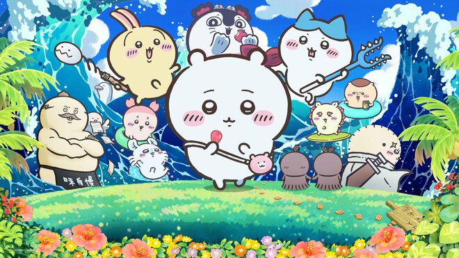 『映画ちいかわ』興収3日で22億円超！広がる称賛と“大衝撃”「エンドロールで誰も席を立たない」の画像