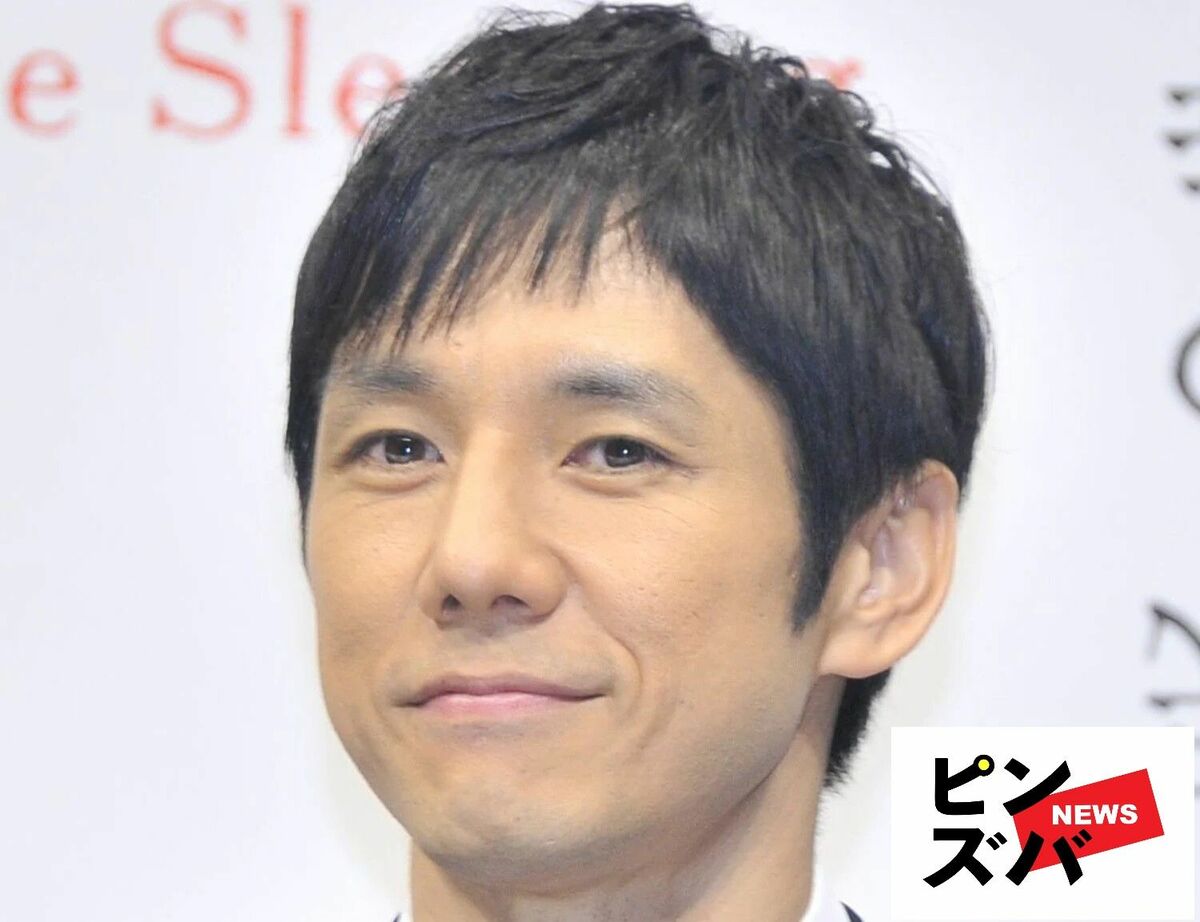 西島秀俊 身長サバ
