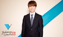 金指一世 TVガイド 証明写真 まとめ 金指一世 TVガイド 証明写真 まとめ 金指一世 TVガイド 証明写真