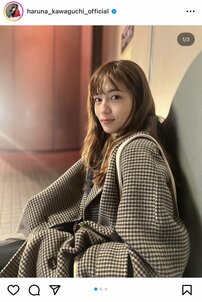 井上真央は「そろそろ松本潤と」、川口春奈は交際中の矢地祐介と…「2023年電撃結婚しそうな女性芸能人」第4位以下【ランキング】