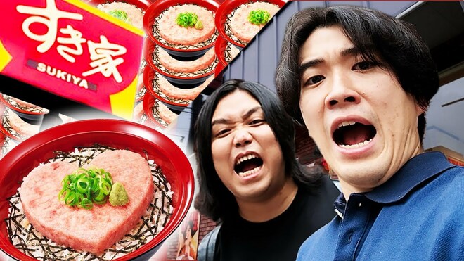 「犯罪を犯した訳じゃない」登録者400万人超YouTuber・水溜りボンド、“事務所に写真ナシ”が波紋　トミーが思い出した5年前の大炎上の画像