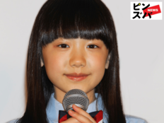 「感慨深いです」「すっかり大人の女性に」芦田愛菜、透明感あふれる美肌で『VOCE』表紙に降臨！