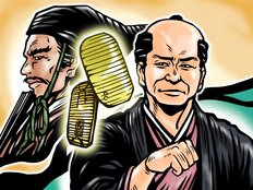 ”貨幣改鋳で経済を混乱させた張本人”説は濡れ衣だった!?【荻原重秀】歴史研究家・跡部蛮の歴史偉人（裏）素顔