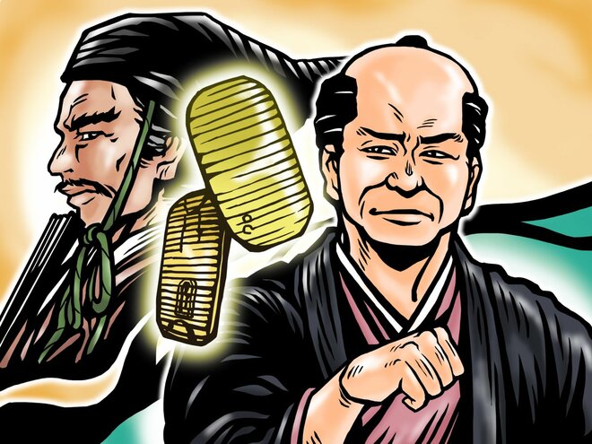 荻原重秀のイラスト